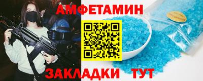 бутират Ирбит