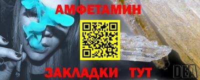 герыч Изобильный