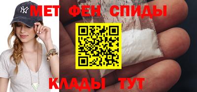 герыч Изобильный