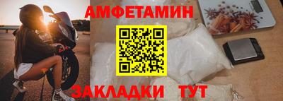 герыч Изобильный