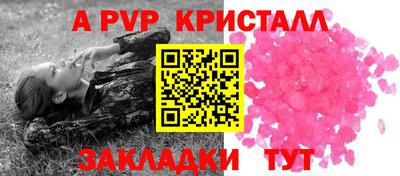 бутират Ирбит