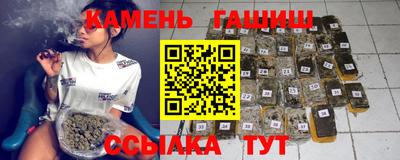 Альфа ПВП Ипатово