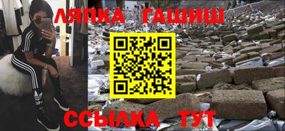 кокаин VHQ Балашиха