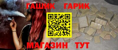 кокаин VHQ Балашиха