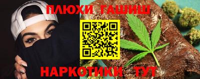 кокаин VHQ Балашиха