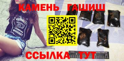 кокаин VHQ Балашиха