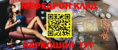 бутират Ирбит