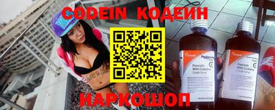 Альфа ПВП Ипатово