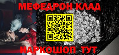 Альфа ПВП Ипатово