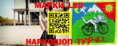 кокаин VHQ Балаково