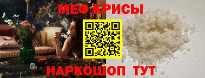 герыч Изобильный