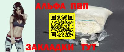 герыч Изобильный