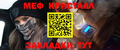 Альфа ПВП Ипатово