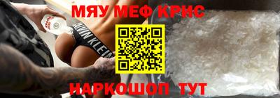 ALPHA PVP Балахна