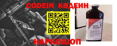 Альфа ПВП Ипатово