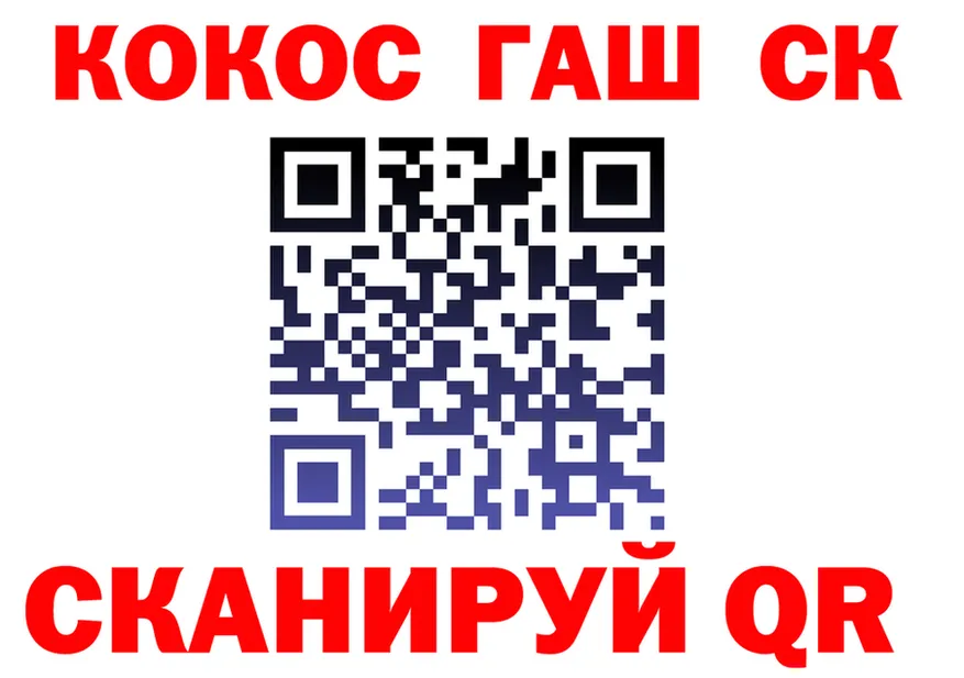 Alfa_PVP мука зеркало это блэк спрут Чайковский