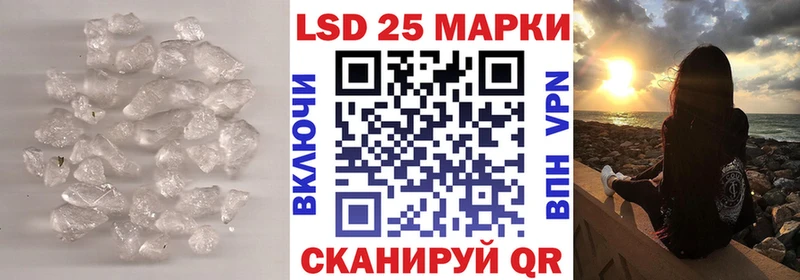 где найти наркотики Чайковский ЛСД экстази кислота