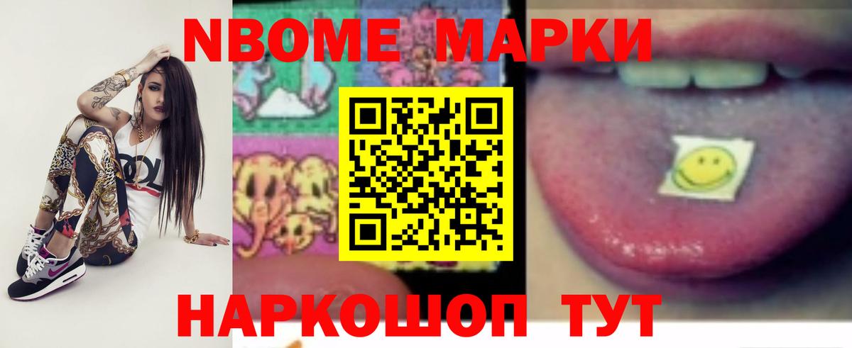 LSD-25 экстази ecstasy  Вход с VPN  blacksprut   Чайковский  Лсд 25 экстази ecstasy 